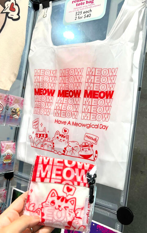 Meow Meow Meow Folding Eco Tote Bag